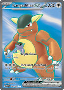 Kangaskhan ex - 190/165 190 - [SV Scarlet & Violet 151] Holofoil