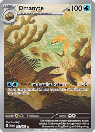 Omanyte - 180/165 180 - [SV Scarlet & Violet 151] Holofoil