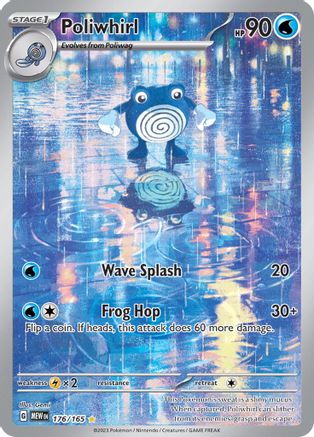 Poliwhirl - 176/165 176 - [SV Scarlet & Violet 151] Holofoil
