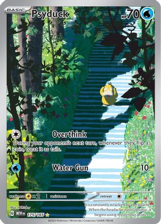 Psyduck - 175/165 175 - [SV Scarlet & Violet 151] Holofoil