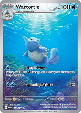 Wartortle - 171/165 171 - [SV Scarlet & Violet 151] Holofoil