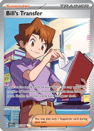 Bill's Transfer - 194/165 194 - [SV Scarlet & Violet 151] Holofoil