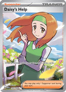 Daisy's Help - 195/165 195 - [SV Scarlet & Violet 151] Holofoil