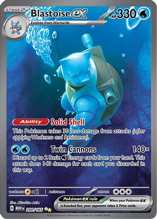 Blastoise ex - 200/165 200 - [SV Scarlet & Violet 151] Holofoil