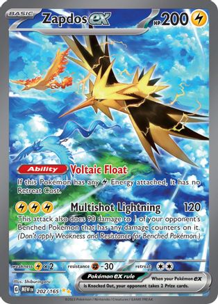 Zapdos ex - 202/165 202 - [SV Scarlet & Violet 151] Holofoil