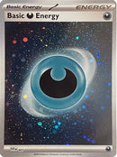 Basic Darkness Energy (Cosmos Holo) 7 - [SVE Scarlet & Violet Energies] Holofoil