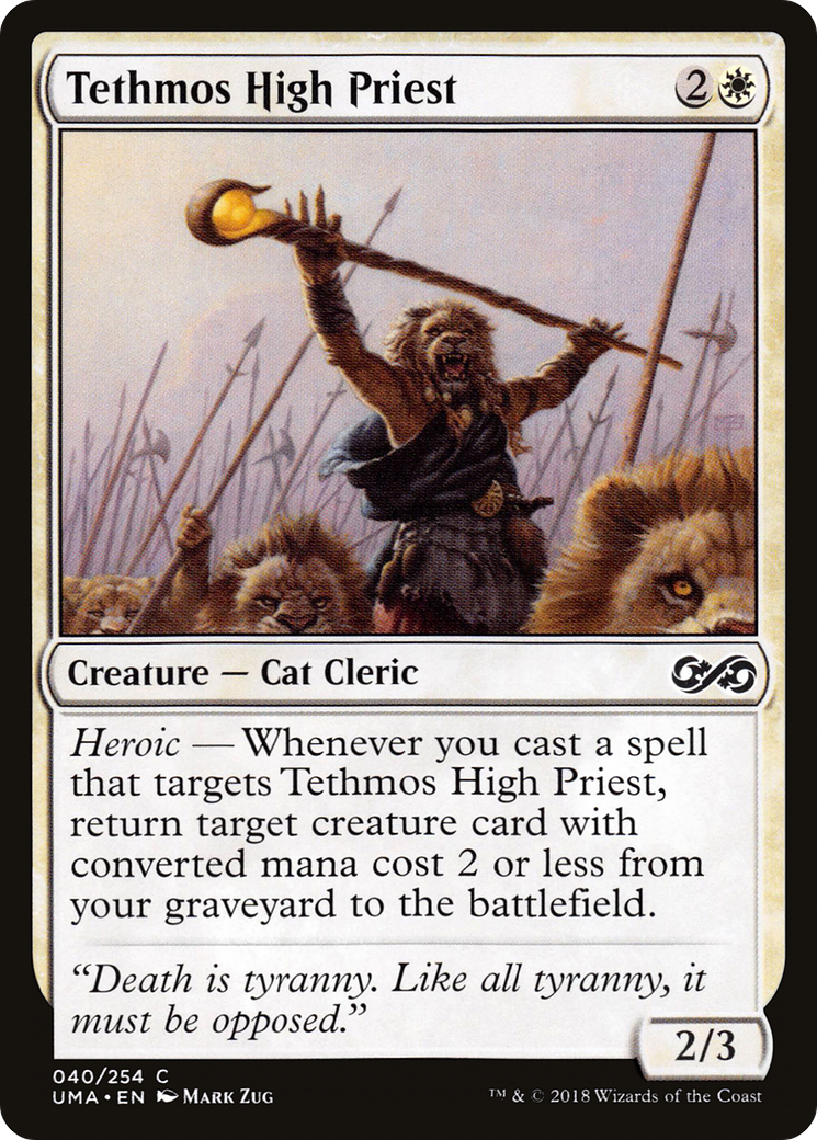 Tethmos High Priest (UMA-040) [Ultimate Masters]