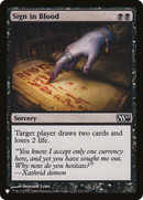 Sign in Blood (LIST-M10-112) [The List]