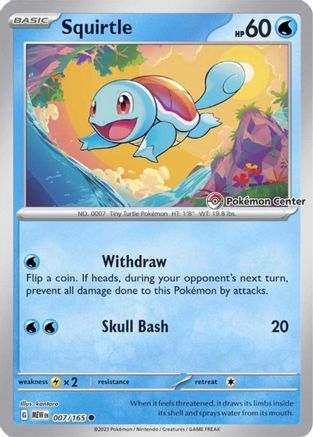 Squirtle - 007/165 (Pokemon Center Exclusive) 7 - [Miscellaneous Cards & Products] Reverse Holofoil