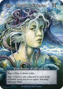 Avatar of Water (Foil)  - Alpha Foil