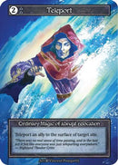 Teleport (Foil)  - Beta Foil
