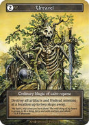 Unravel (Foil)  - Beta Foil