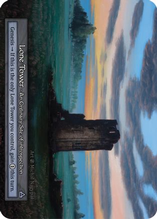 Lone Tower  - Beta