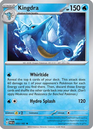 Kingdra 32 - [SV04 Paradox Rift] Reverse Holofoil