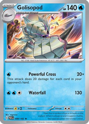 Golisopod 49 - [SV04 Paradox Rift] Reverse Holofoil