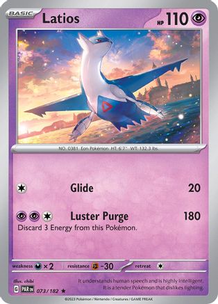 Latios 73 - [SV04 Paradox Rift] Reverse Holofoil