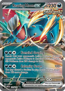 Roaring Moon ex 124 - [SV04 Paradox Rift] Holofoil