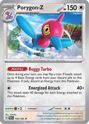 Porygon-Z 144 - [SV04 Paradox Rift] Reverse Holofoil