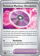 Technical Machine: Devolution 177 - [SV04 Paradox Rift]