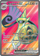 Aegislash ex - 230/182 230 - [SV04 Paradox Rift] Holofoil