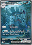 Golisopod ex - 246/182 246 - [SV04 Paradox Rift] Holofoil