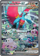 Roaring Moon ex - 251/182 251 - [SV04 Paradox Rift] Holofoil