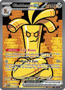 Gholdengo ex - 252/182 252 - [SV04 Paradox Rift] Holofoil