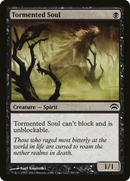 Tormented Soul (PC2-038) [Planechase 2012]