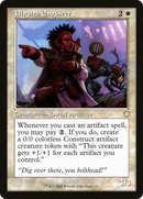 Digsite Engineer (Retro Frame) (BRC-071) [The Brothers' War Commander]