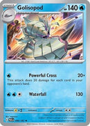 Golisopod - 049/182 (Non-Holo) 49 - [Deck Exclusives]