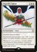 Elspeth's Talent (MOC-072) [March of the Machine Commander] Foil