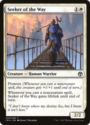 Seeker of the Way (IMA-029) [Iconic Masters]