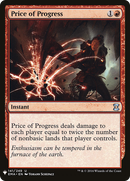 Price of Progress (LIST-EMA-141) [The List]