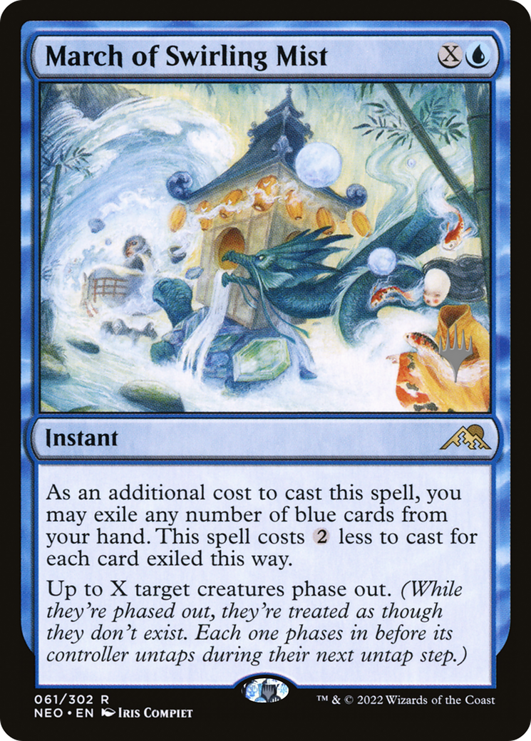 March of Swirling Mist (PPNEO-61P) [Kamigawa: Neon Dynasty Promos] Foil
