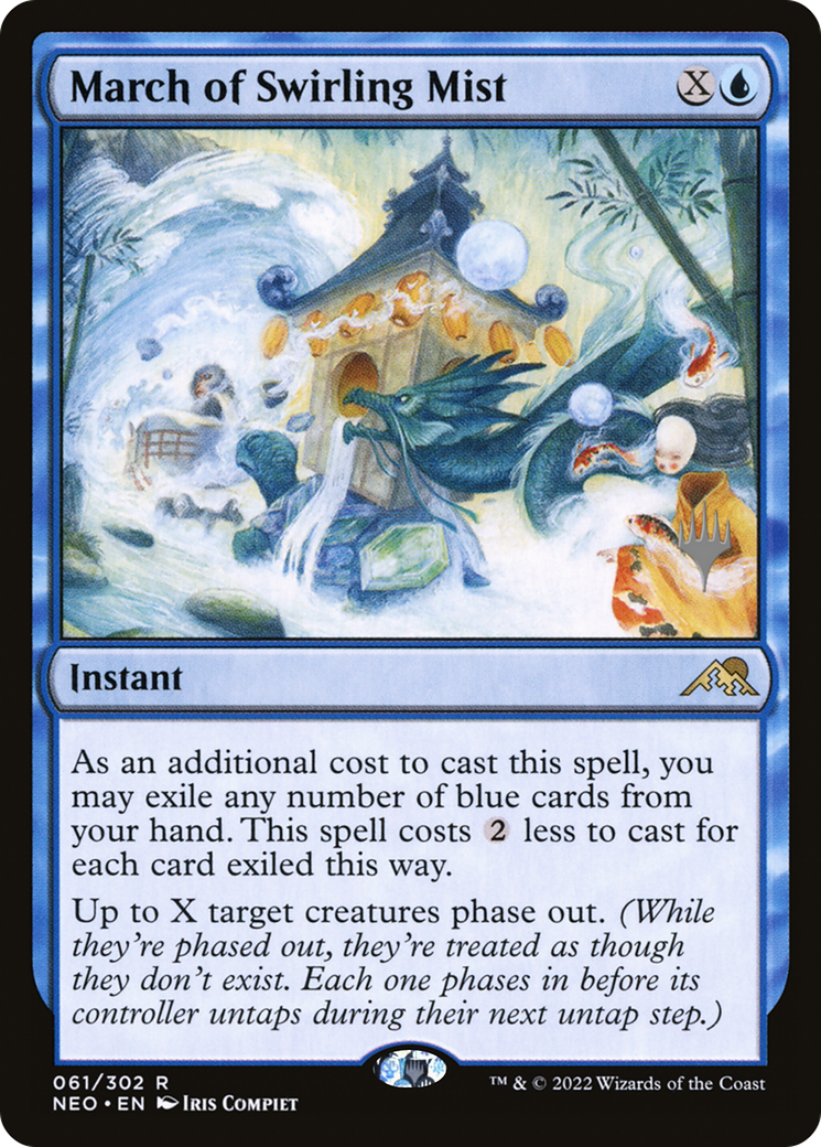 March of Swirling Mist (PPNEO-061) [Promo Pack: Kamigawa: Neon Dynasty Promos]