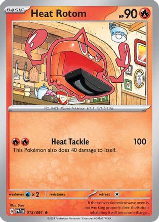 Heat Rotom 13 - [SV Paldean Fates] Reverse Holofoil