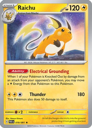 Raichu - 019/091 19 - [SV Paldean Fates] Reverse Holofoil