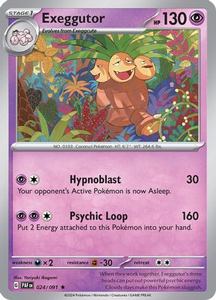Exeggutor 24 - [SV Paldean Fates] Holofoil