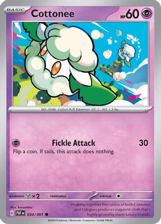 Cottonee 34 - [SV Paldean Fates] Reverse Holofoil
