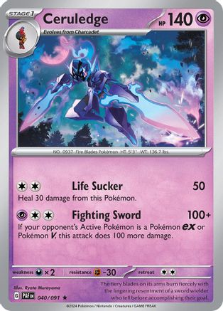 Ceruledge - 040/091 40 - [SV Paldean Fates] Reverse Holofoil