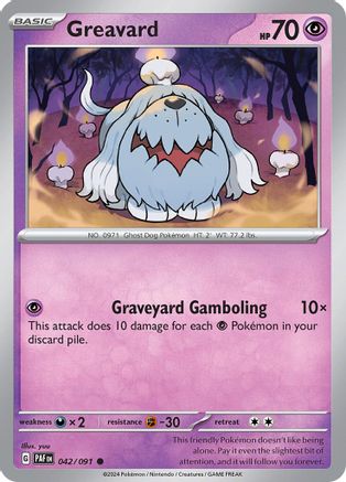 Greavard 42 - [SV Paldean Fates] Reverse Holofoil
