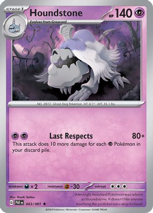 Houndstone - 043/091 43 - [SV Paldean Fates] Reverse Holofoil