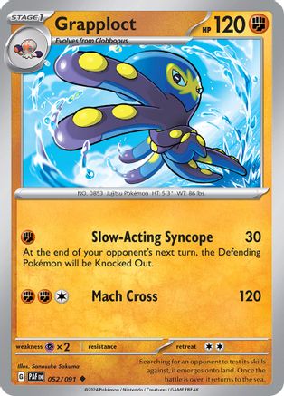 Grapploct 52 - [SV Paldean Fates] Reverse Holofoil