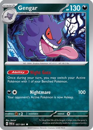 Gengar 57 - [SV Paldean Fates] Reverse Holofoil