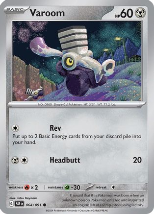 Varoom - 064/091 64 - [SV Paldean Fates] Reverse Holofoil