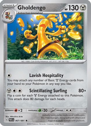 Gholdengo 67 - [SV Paldean Fates] Reverse Holofoil