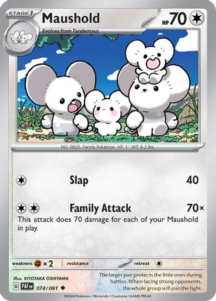 Maushold - 074/091 74 - [SV Paldean Fates]