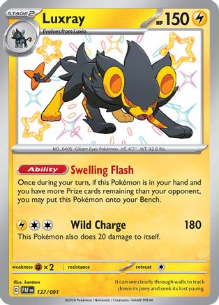 Luxray 137 - [SV Paldean Fates] Holofoil