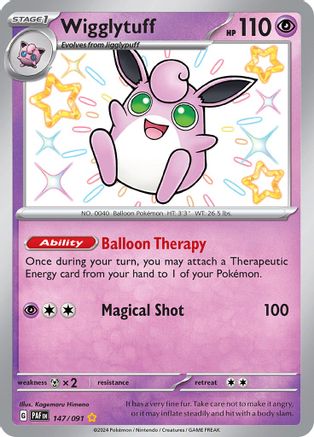 Wigglytuff 147 - [SV Paldean Fates] Holofoil