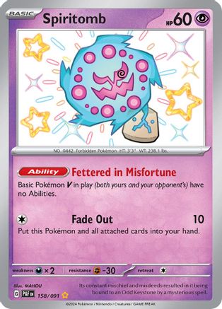 Spiritomb 158 - [SV Paldean Fates] Holofoil